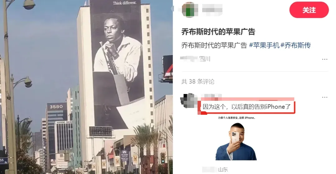 黑红广告不配红?-广告人干货库