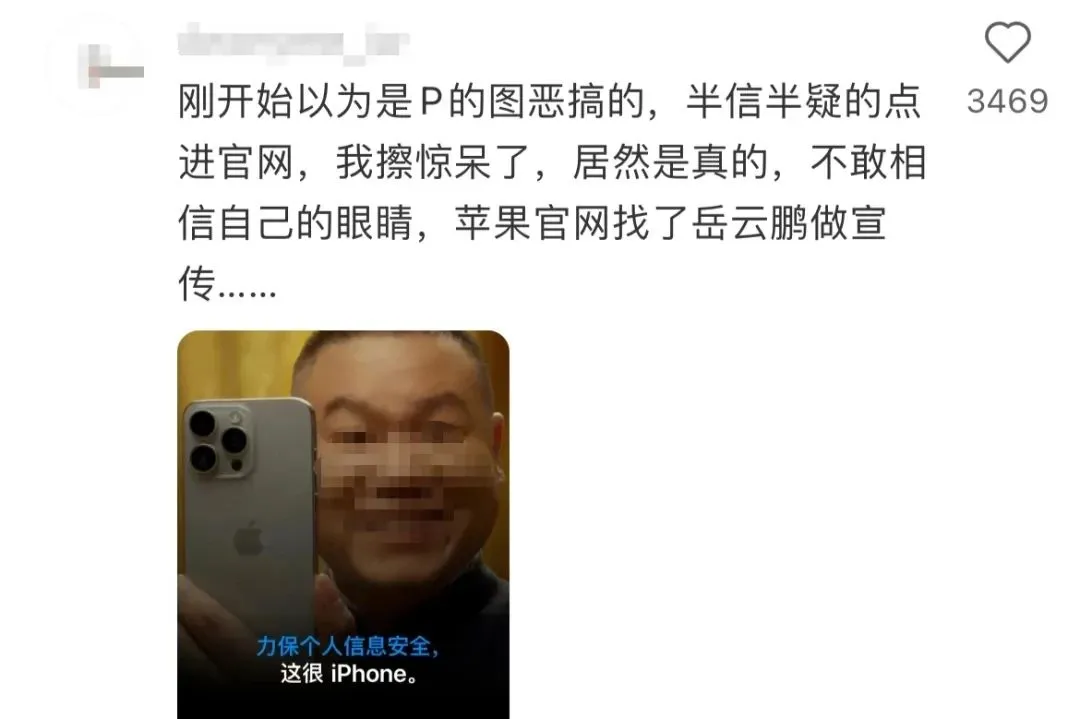 黑红广告不配红?-广告人干货库
