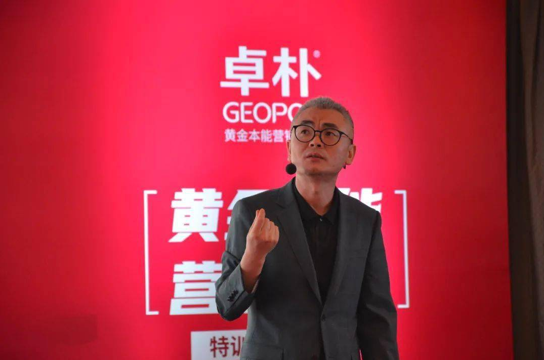 品牌战略咨询是什么意思?品牌战略的全流程,一文搞懂!-广告人干货库