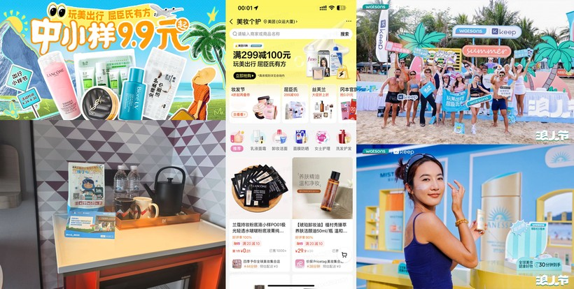 旅行中‘去到才知道’的意外?屈臣氏30分钟闪电送,即刻圆你玩美出行!-广告人干货库