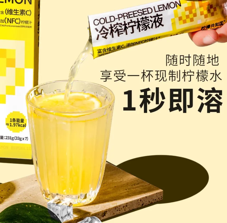 2025品牌逆增长的7个创新打法!-广告人干货库
