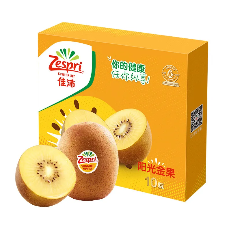 2025品牌逆增长的7个创新打法!-广告人干货库