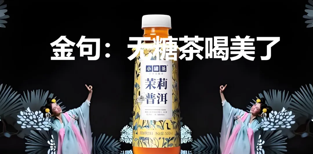 今天的大多数老板都没有搞清楚定位语、广告语及金句之间的区别-广告人干货库