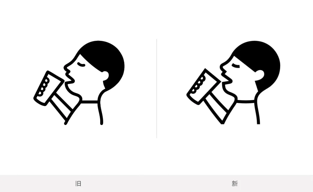 喜茶换新LOGO,网友:太离谱了,比小米换标还冤种-广告人干货库