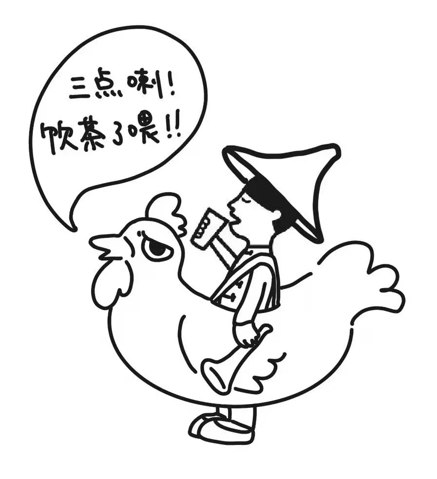 喜茶换新LOGO,网友:太离谱了,比小米换标还冤种-广告人干货库