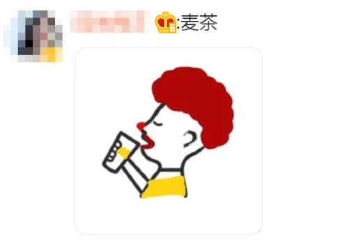 喜茶换新LOGO,网友:太离谱了,比小米换标还冤种-广告人干货库