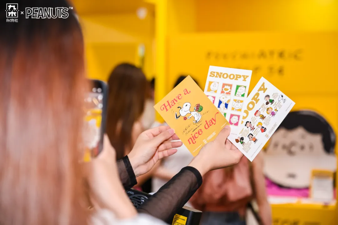 品牌联名怎么做?看九木杂物社×史努比跨界出圈-广告人干货库