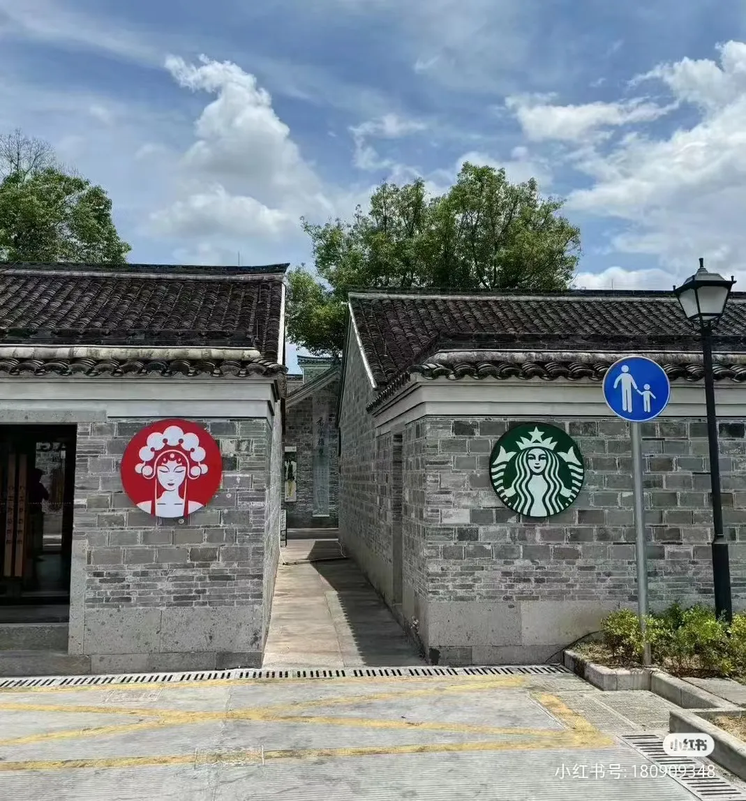 新店把茶颜悦色“踩在脚下”,霸王茶姬这波真贴脸开大-广告人干货库