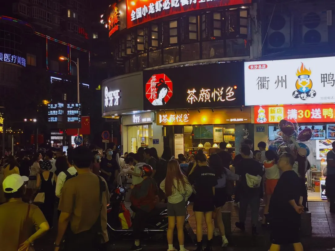 品牌出圈翻译学-广告人干货库