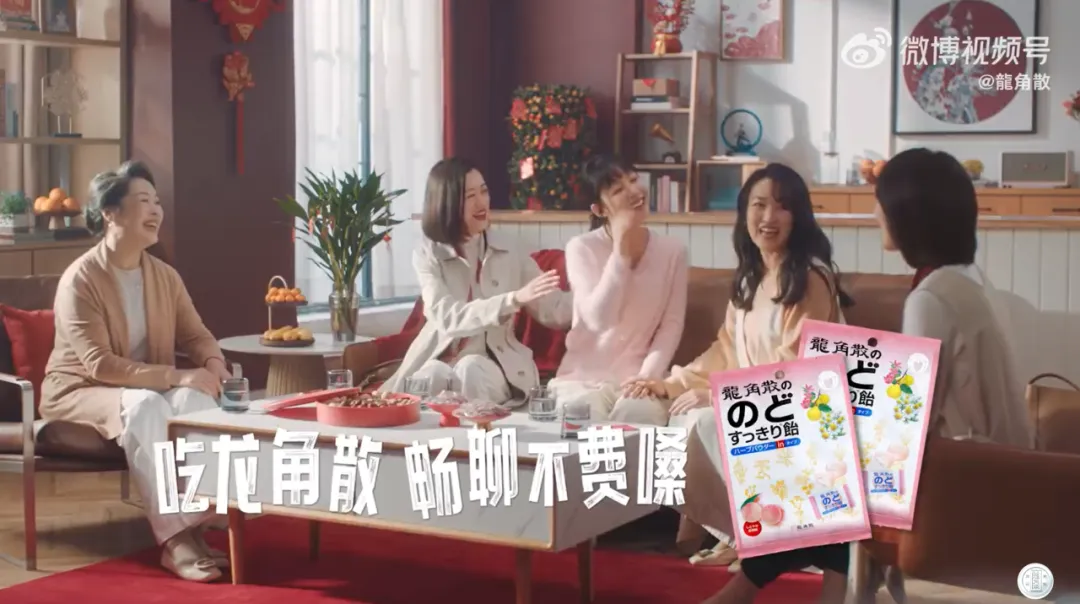场景:广告→内容-广告人干货库