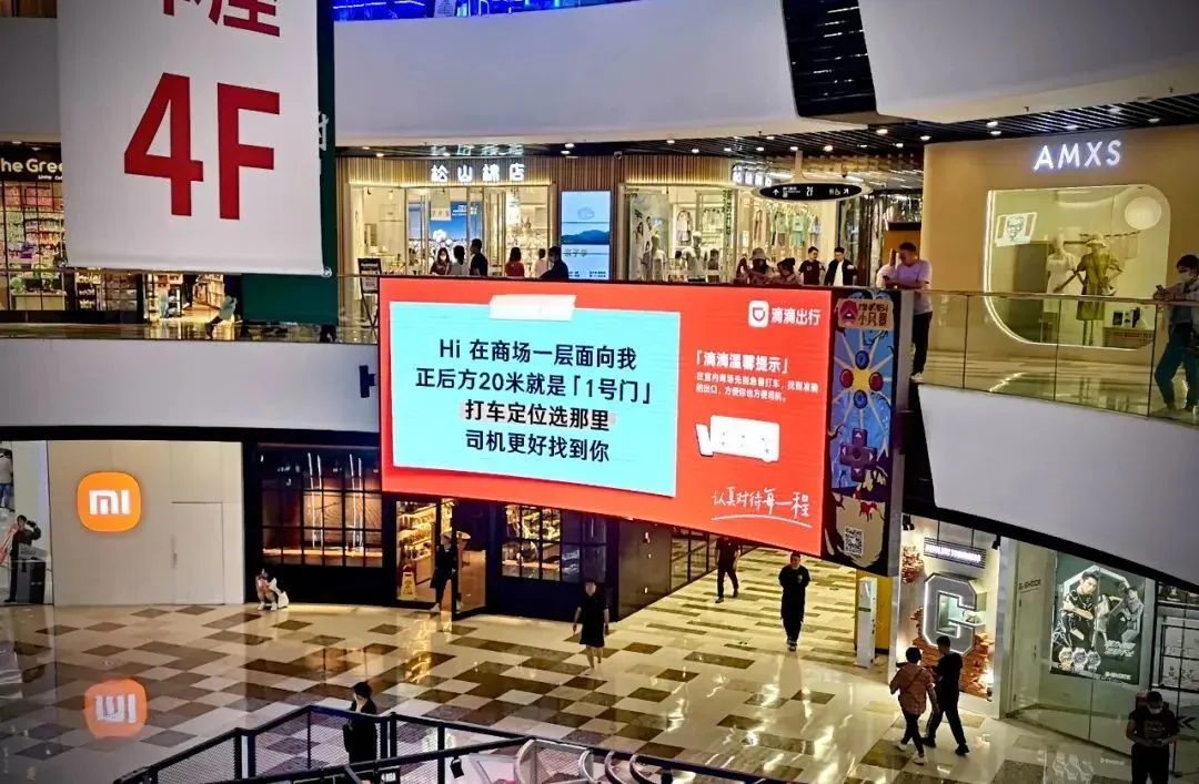 场景:广告→内容-广告人干货库