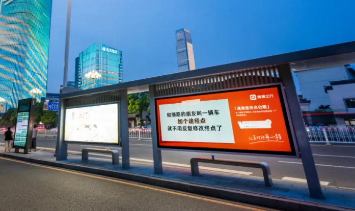 场景:广告→内容-广告人干货库