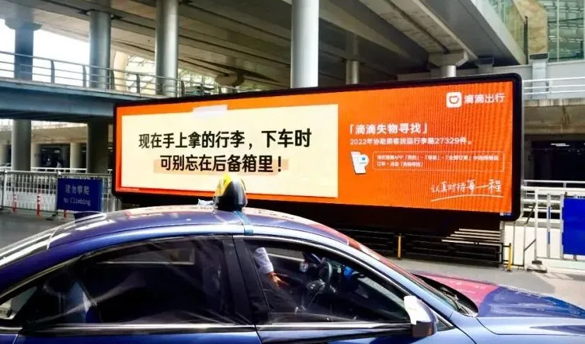 场景:广告→内容-广告人干货库