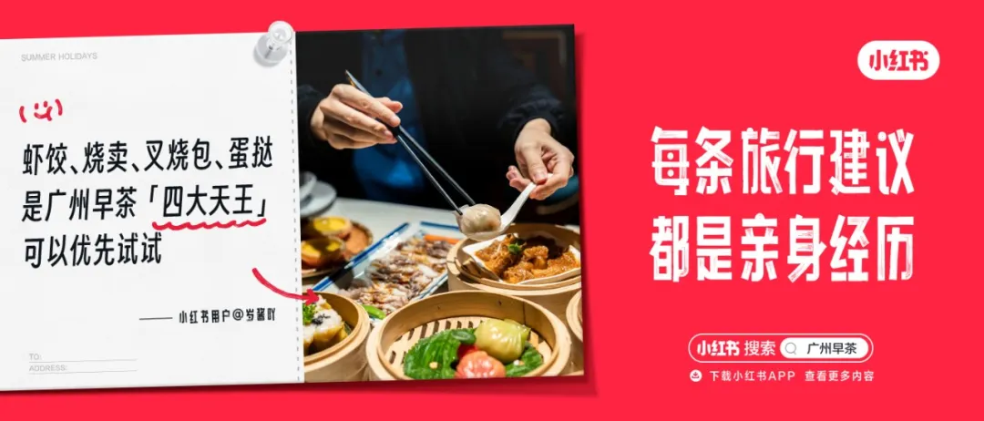 场景:广告→内容-广告人干货库