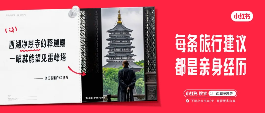 场景:广告→内容-广告人干货库