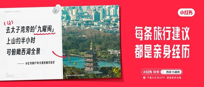 场景:广告→内容-广告人干货库