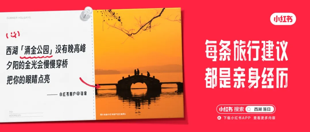 场景:广告→内容-广告人干货库