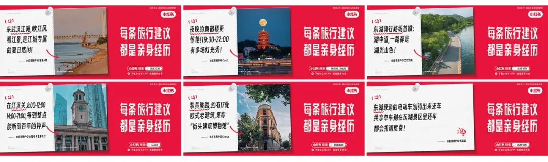 场景:广告→内容-广告人干货库