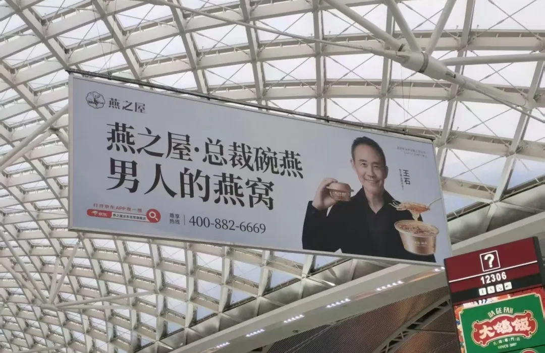 场景:广告→内容-广告人干货库