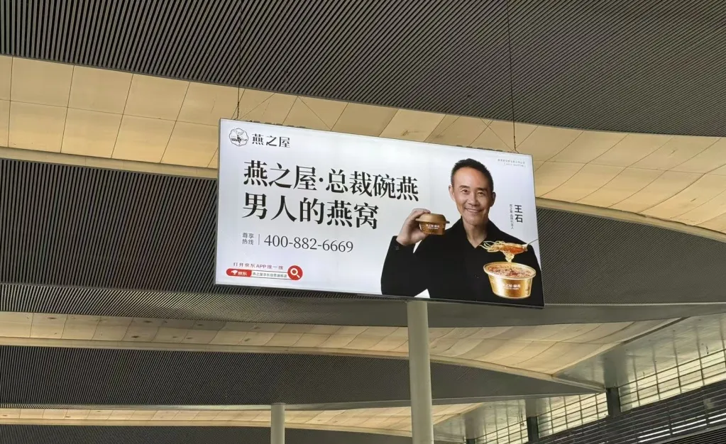 场景:广告→内容-广告人干货库