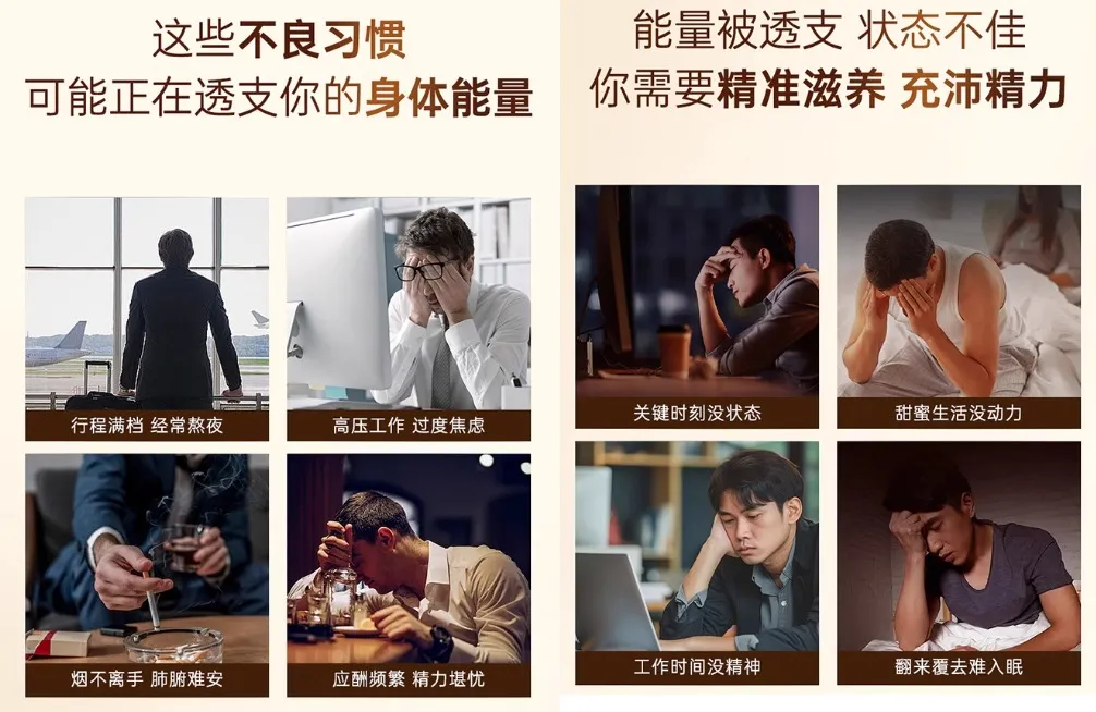场景:广告→内容-广告人干货库