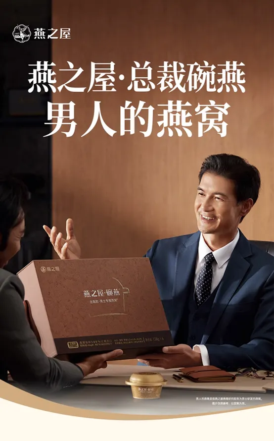 场景:广告→内容-广告人干货库