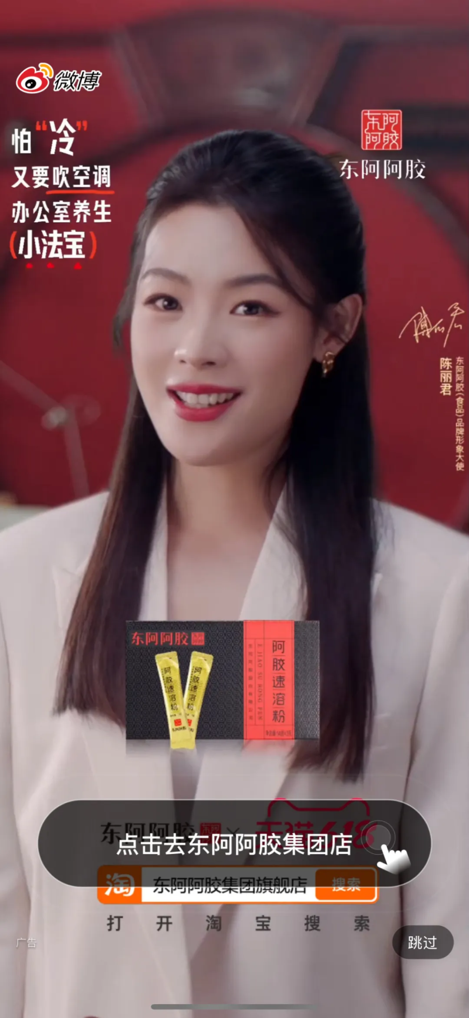 场景:广告→内容-广告人干货库