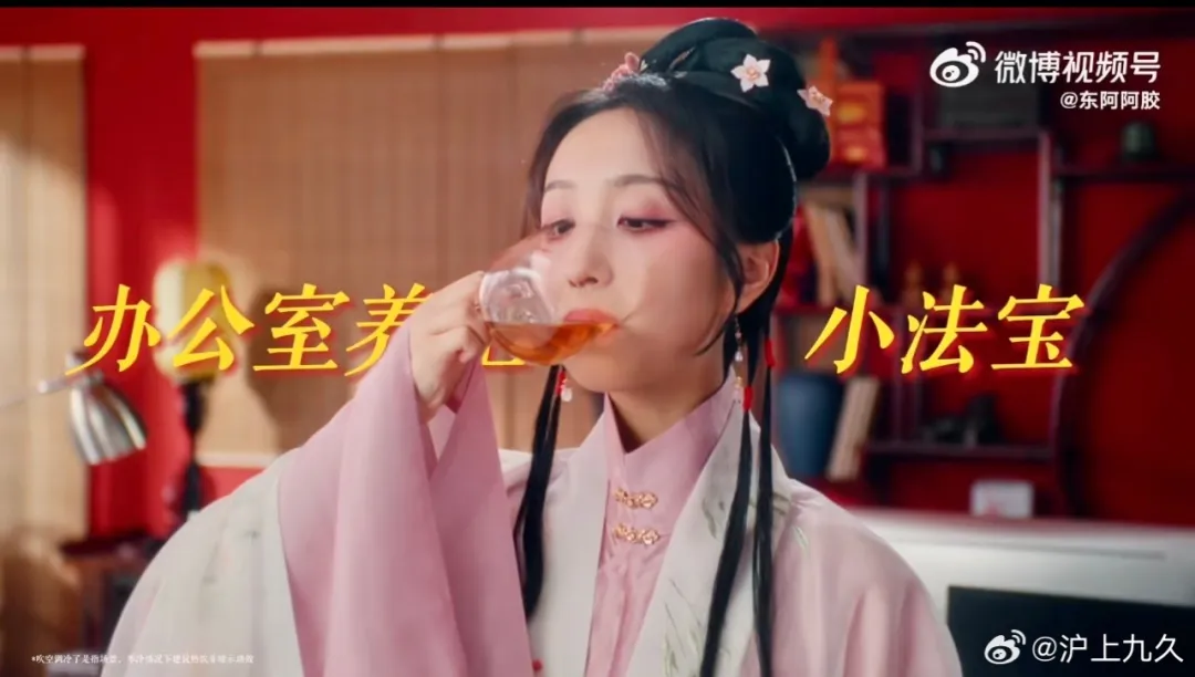 场景:广告→内容-广告人干货库