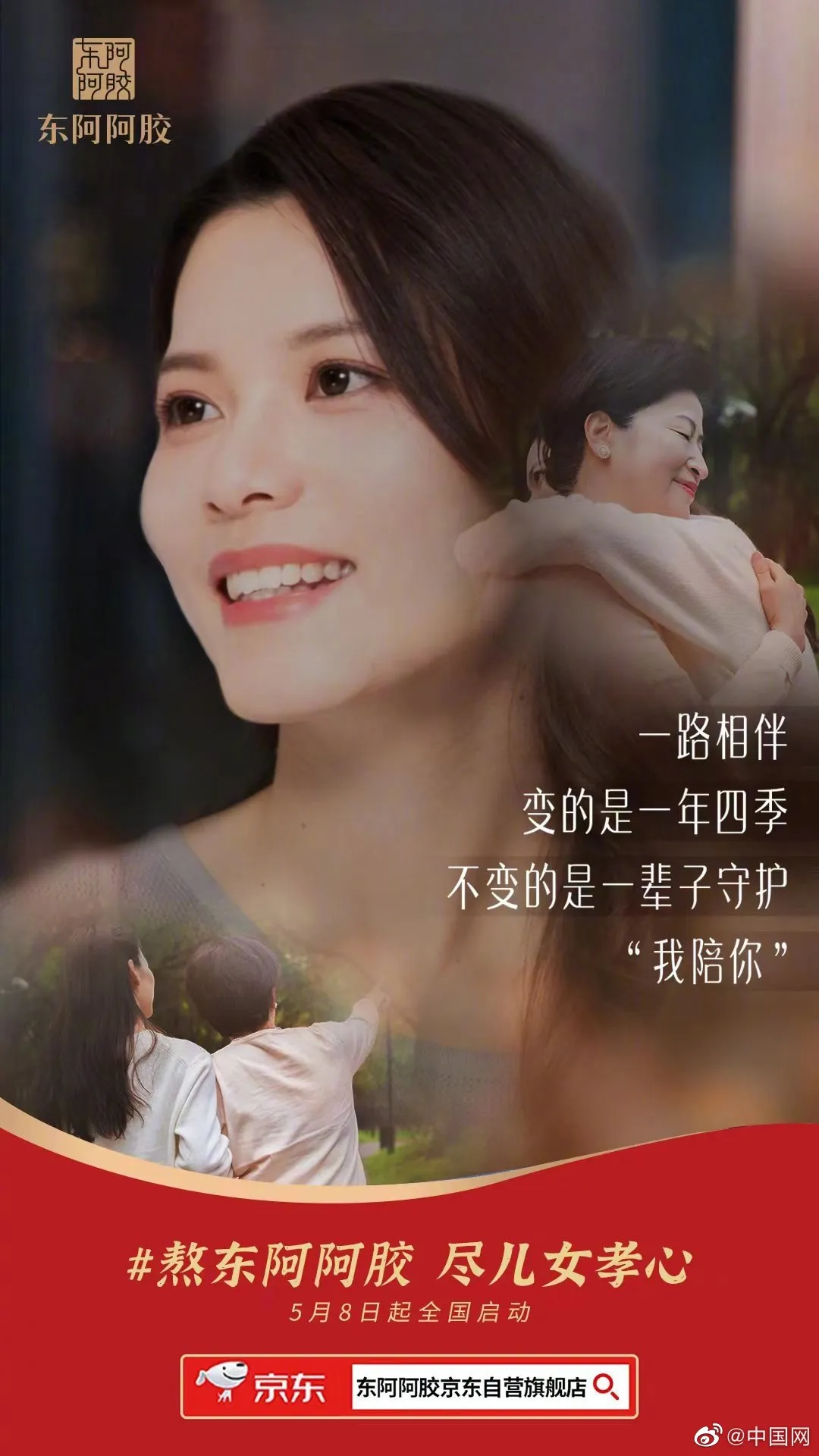 场景:广告→内容-广告人干货库