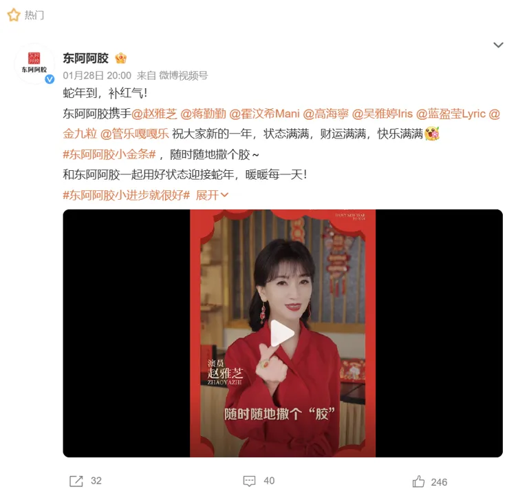 场景:广告→内容-广告人干货库