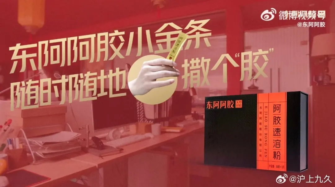 场景:广告→内容-广告人干货库