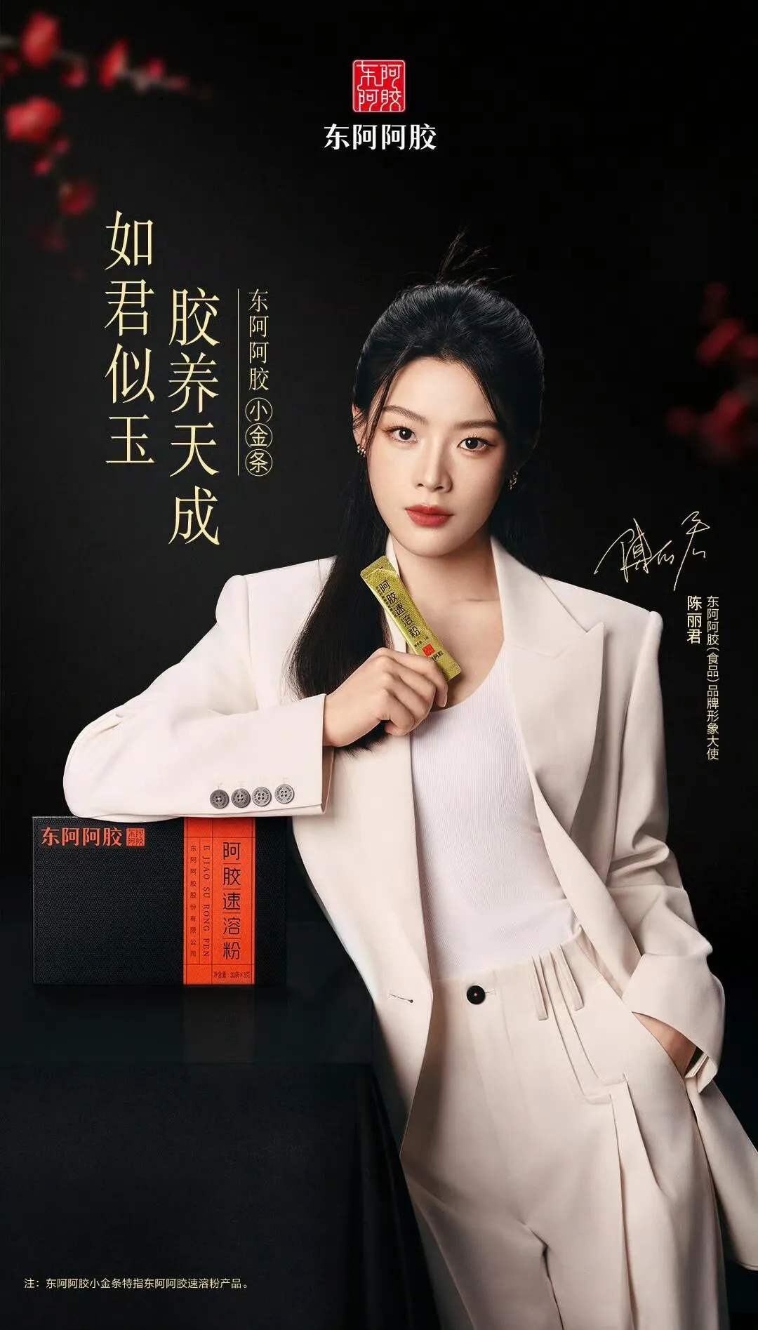 场景:广告→内容-广告人干货库