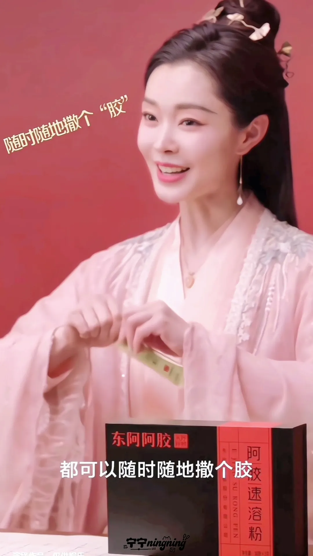 场景:广告→内容-广告人干货库