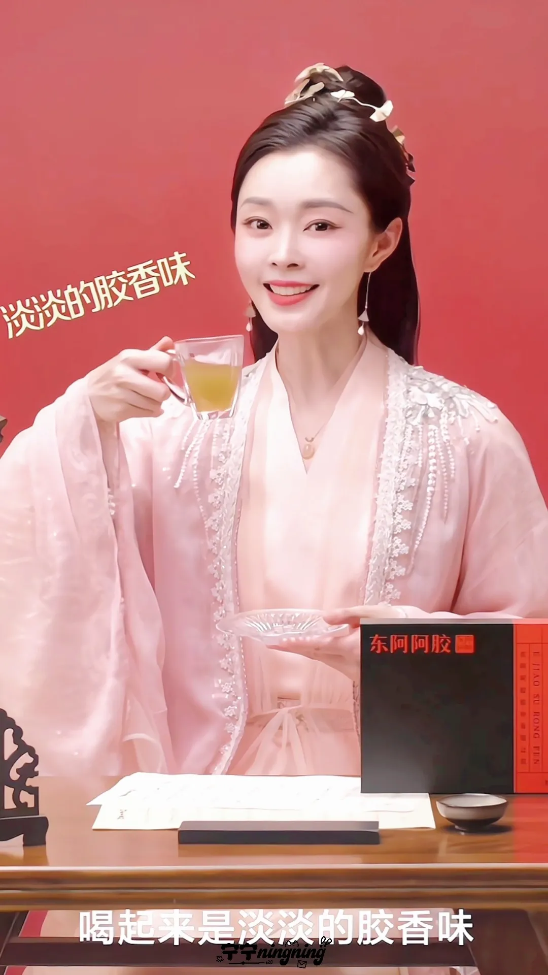 场景:广告→内容-广告人干货库
