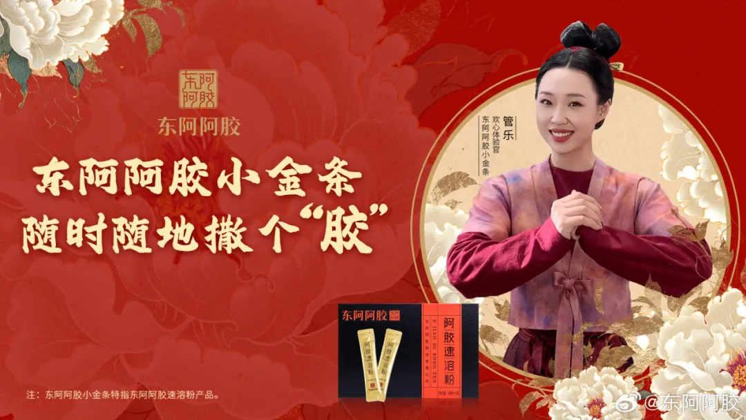 场景:广告→内容-广告人干货库