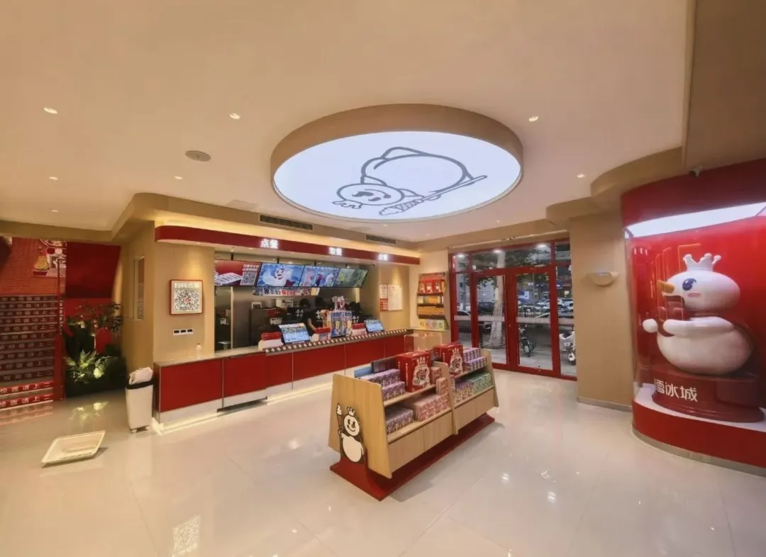 蜜雪新店破圈-广告人干货库