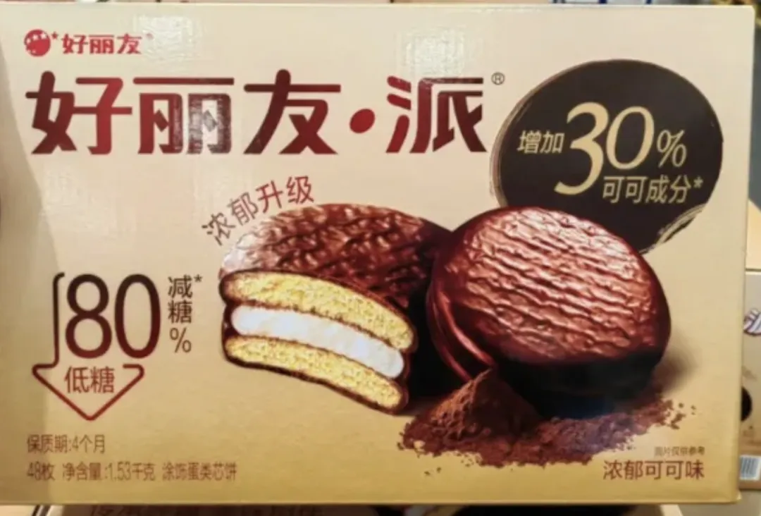 山姆上新好丽友派等新品遭会员质疑-广告人干货库