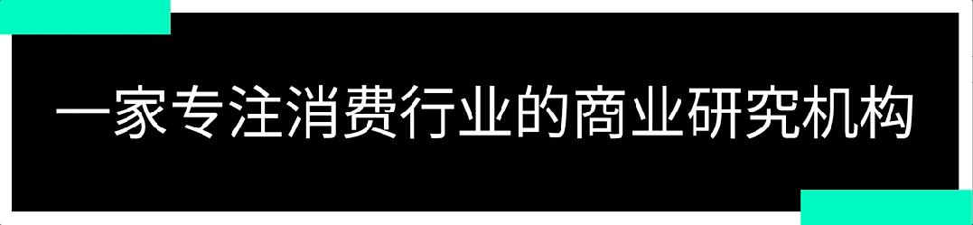 从Labubu海外反攻国内,看泡泡玛特给消费品出海的启示-广告人干货库