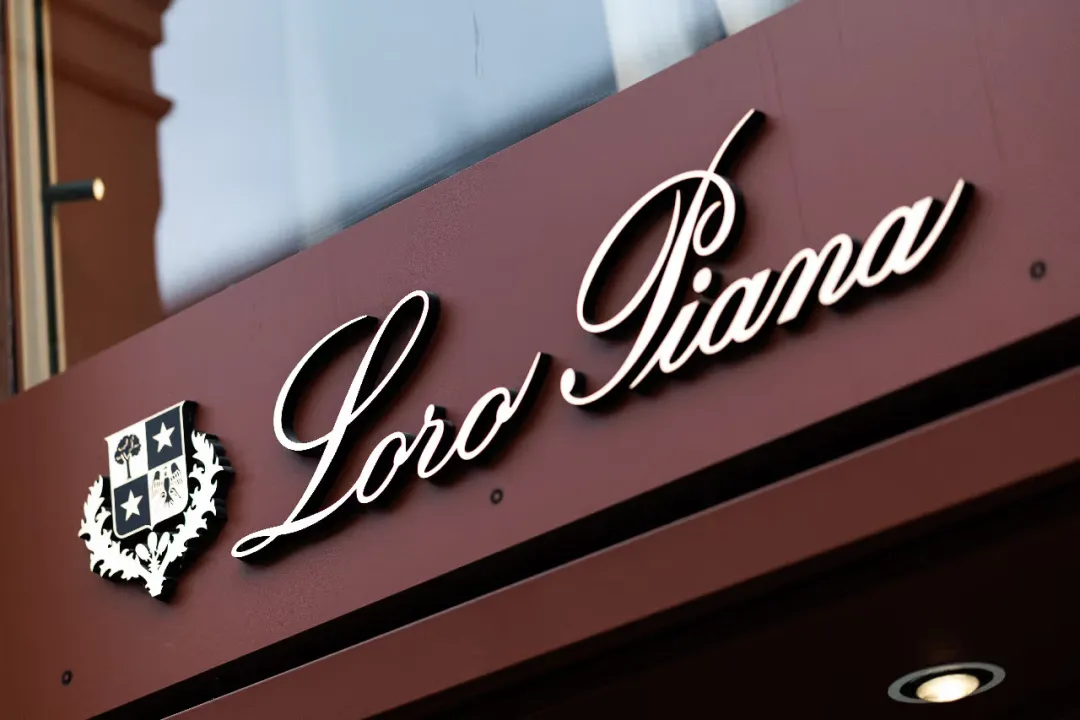 Loro Piana传出劳工剥削问题-广告人干货库