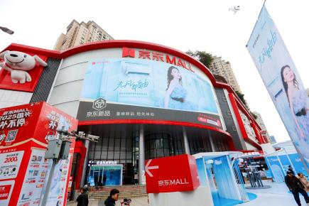 女性营销不煽风:美的空调用「无风」掀起了「自由」巨浪-广告人干货库