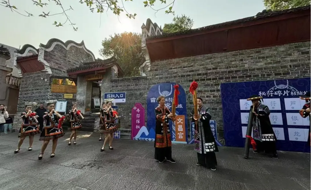 案例分享 | 贵州台江城市文旅品牌建设-广告人干货库