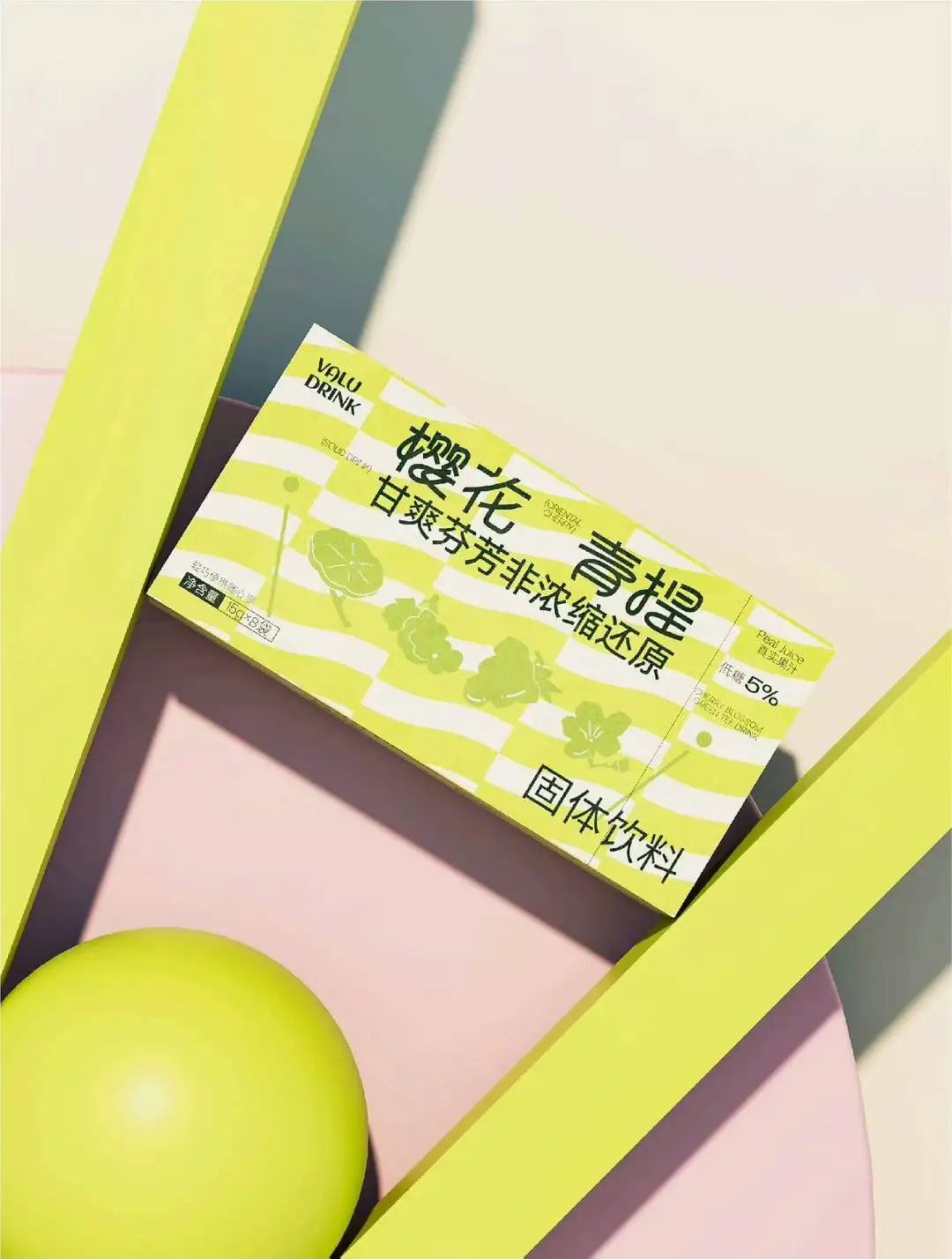初创品牌从0到1的四个破局关键点-广告人干货库