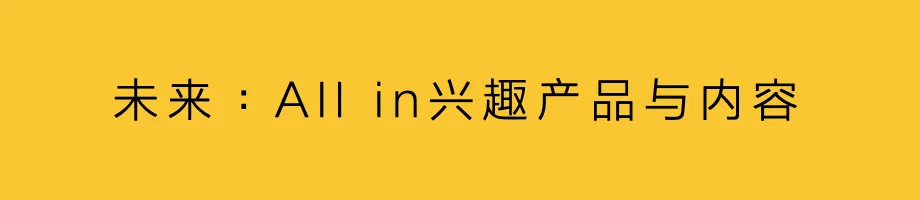 品牌口号,如何从观念到共识?-广告人干货库