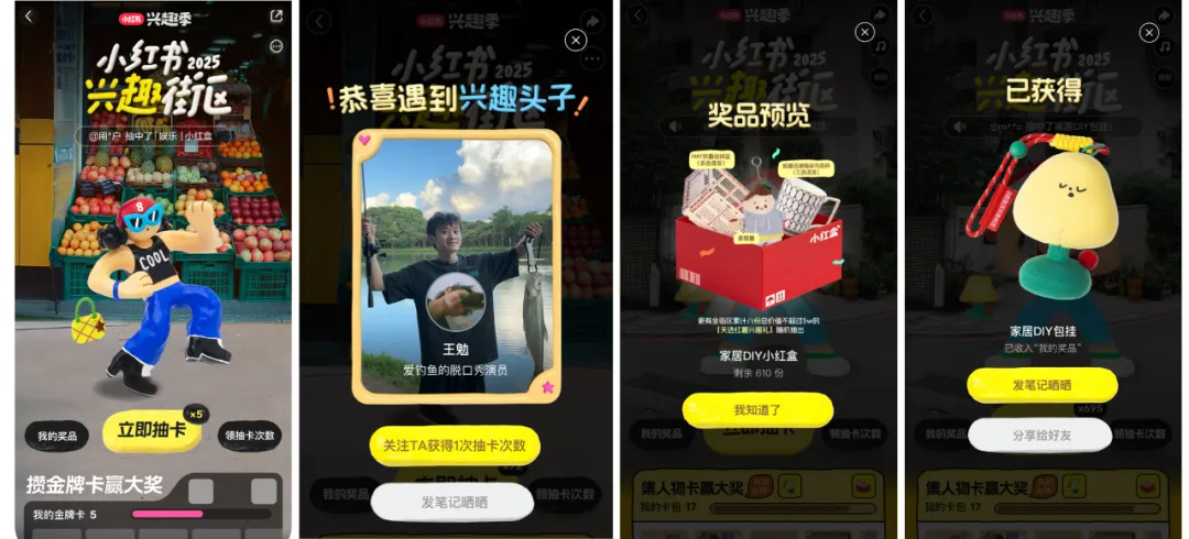 品牌口号,如何从观念到共识?-广告人干货库