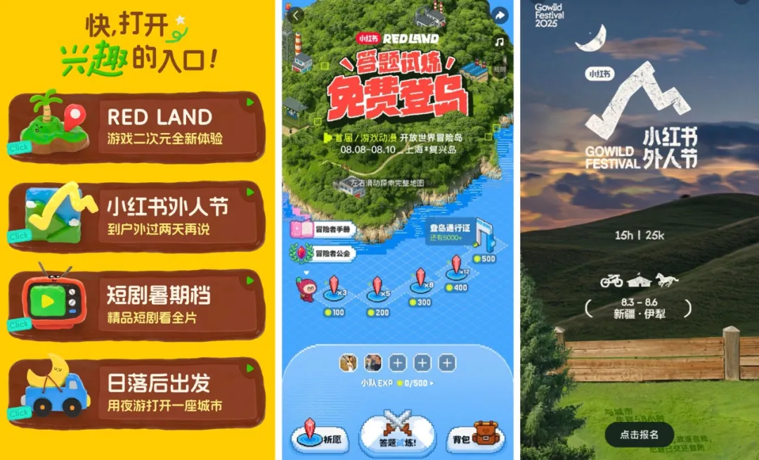 品牌口号,如何从观念到共识?-广告人干货库