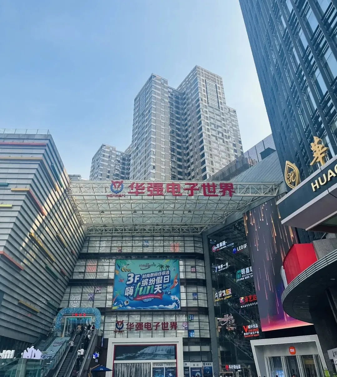 市场策略是什么?具体做哪些事情、解决哪些问题?-广告人干货库