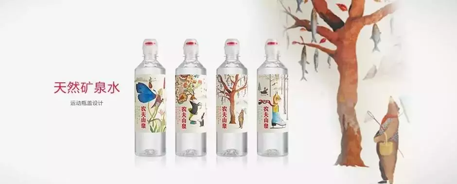 首富的商战智慧-广告人干货库