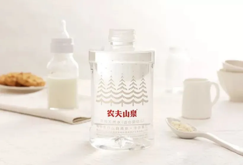 首富的商战智慧-广告人干货库