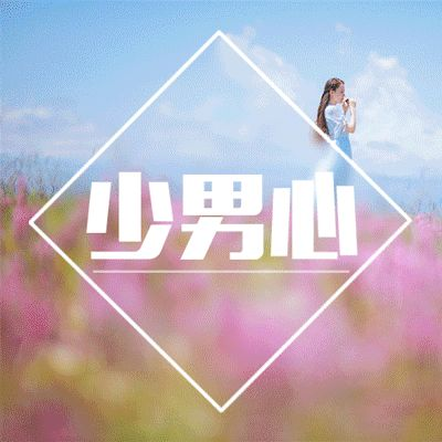 微梦传媒经典案例回顾|借《青丘狐传说》营销活动,手把手教你如何打造影视营销爆款!-广告人干货库