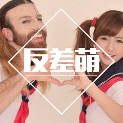 微梦传媒经典案例回顾|借《青丘狐传说》营销活动,手把手教你如何打造影视营销爆款!-广告人干货库